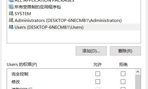 金花消痤丸的功能主治-金花消痤颗粒的功效与作用网 - 网站提供金花消痤丸的功能主治小常识、金花消痤丸说明书图片