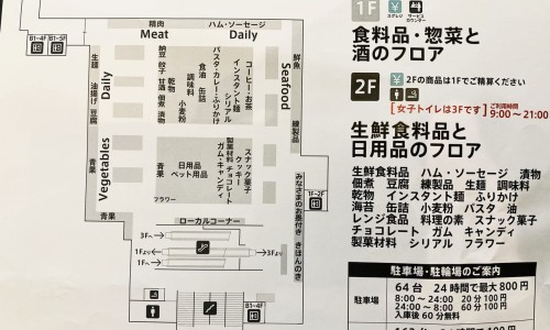 金花消痤颗粒的功效与作用及禁忌-金花消痤颗粒的功效与作用网 - 网站提供金花消痤丸的功能主治小常识、金花消痤丸说明书图片